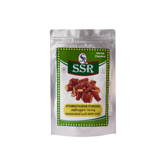 SSR Athimathuram Powder