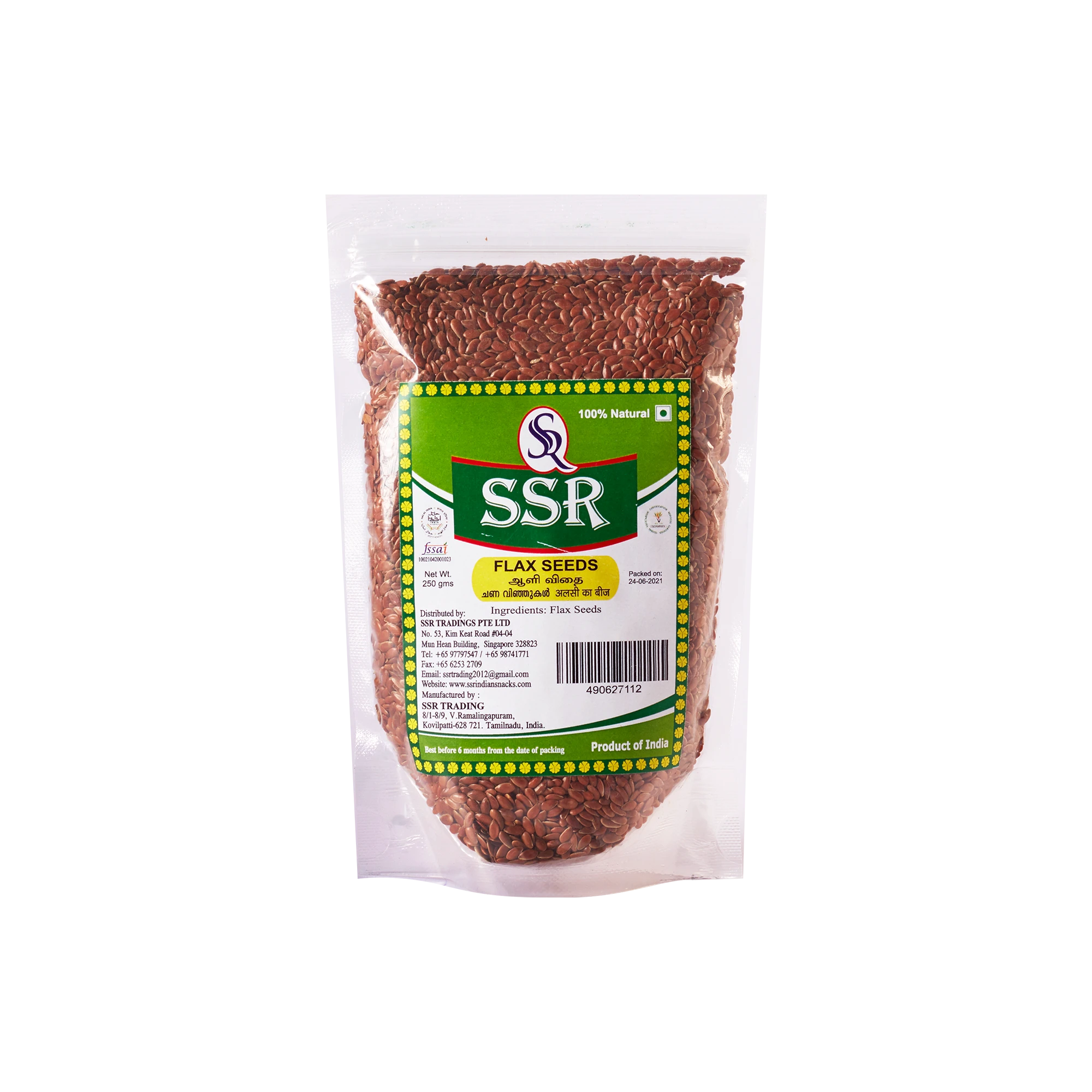 SSR Flax Seeds 250g