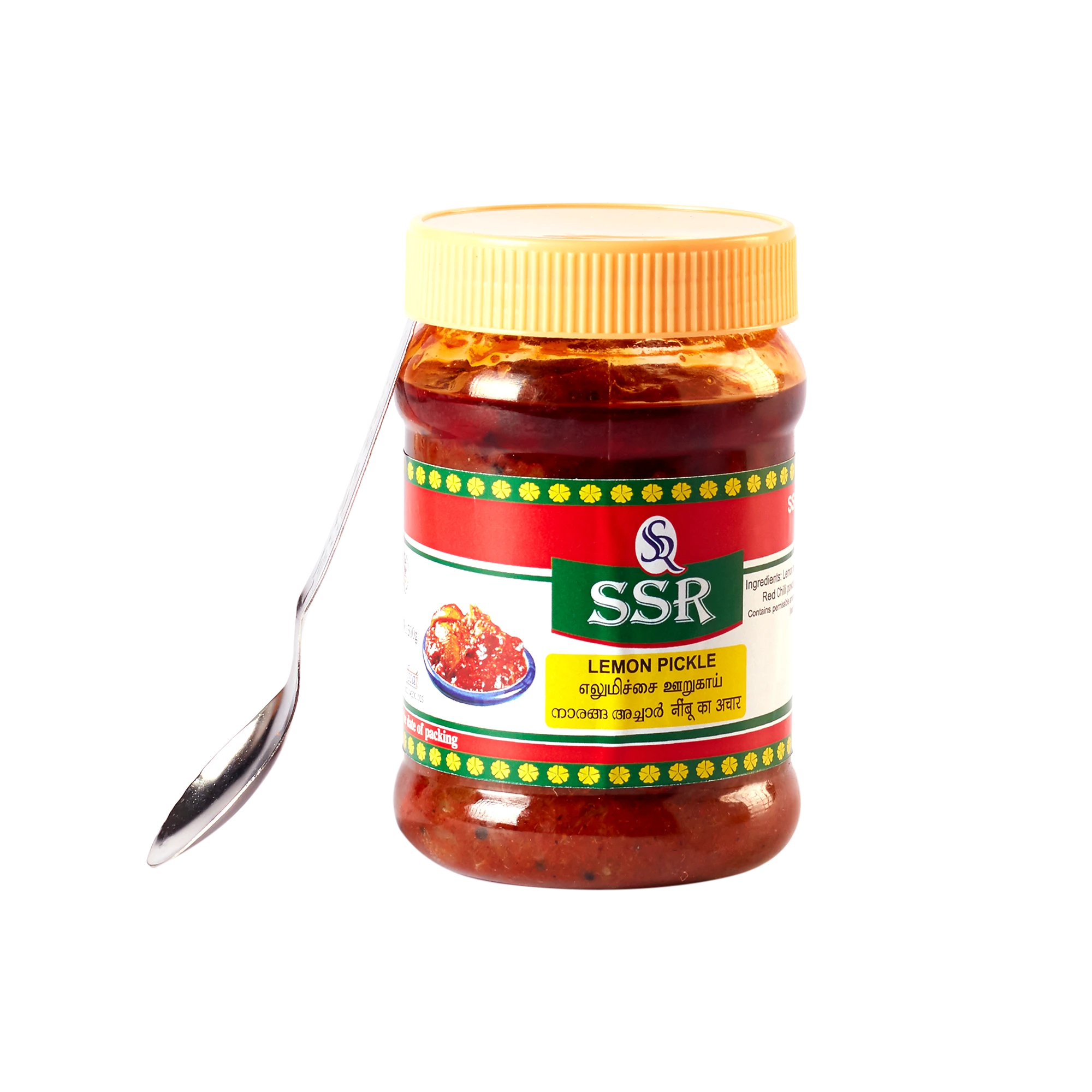 SSR Lemon Pickle